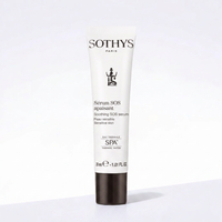 Soothing SOS serum
